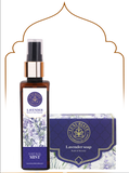 Lavender Bath Essential Combo (Pack of 2) Soap, Face Mist - LUXURIATE