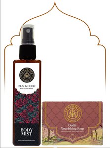 Oudh Bath & Body Combo (Pack of 2) Soap, Body Mist - LUXURIATE