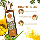 Neem Turmeric Aloe Vera Face Wash - LUXURIATENeem Turmeric Aloe Vera Face WashFace WashLUXURIATELUXURIATE