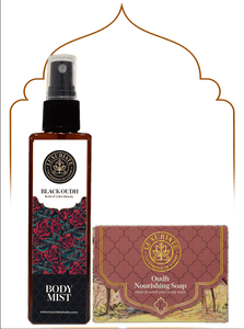 Oudh Bath & Body Combo (Pack of 2) Soap, Body Mist - LUXURIATEOudh Bath & Body Combo (Pack of 2) Soap, Body MistComboLUXURIATELUXURIATE