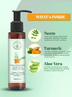 Neem Turmeric Aloe Vera Body Wash 200ml — View 17