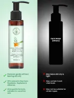 Neem Turmeric Aloe Vera Body Wash 200ml — View 3