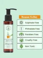Neem Turmeric Aloe Vera Body Wash 200ml — View 4