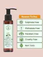 Parijat Body Wash 200ml — View 4