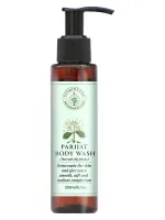 Parijat Body Wash 200ml — View 6