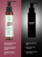 Red Wine Body Wash 200ml — View 3