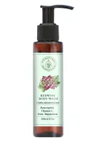 Red Wine Body Wash 200ml — View 6