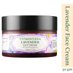 Lavender Night Cream - 50gm — View 6