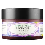 Lavender Night Cream - 50gm — View 7
