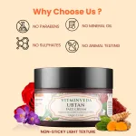 Ubtan Face Cream - 50g — View 5