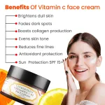 Vitamin C Face Cream - 50gm — View 2