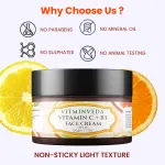 Vitamin C Face Cream - 50gm — View 3