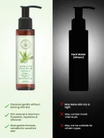 Natural Aloe Vera Face Wash 100ml — View 3