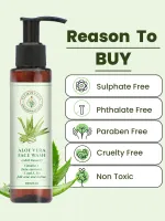 Natural Aloe Vera Face Wash 100ml — View 4