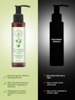 Natural Cucumber Face Wash 100ml — View 4