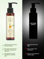 Natural Neem Turmeric Aloe Vera Face Wash 100ml — View 2