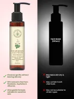 Natural Strawberry Face Wash 100ml — View 3