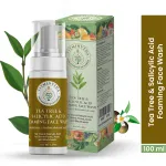 Tea Tree Salicylic Acid Foaming Face Wash - 100ml — View 5
