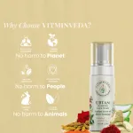 Ubtan Foaming Face Wash - 100ml — View 7