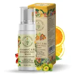 Vitamin C B3 Foaming Face Wash - 100ml