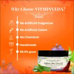 Aloe Vera Gel with Saffron - 100gm — View 1