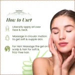 Pure Aloe Vera Gel - 100gm — View 6