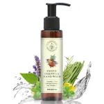 Exotic Essentials Hand Wash 200ml — View 2
