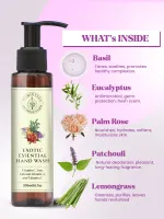 Exotic Essentials Hand Wash 200ml — View 3