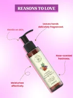 Exotic Essentials Hand Wash 200ml — View 4