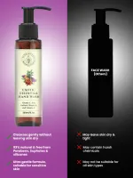 Exotic Essentials Hand Wash 200ml — View 5