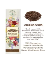 Oudh Incense Stick — View 2