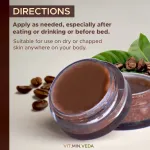 Coffee Lip Balm - 8gm — View 4