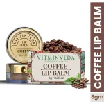 Coffee Lip Balm - 8gm — View 5