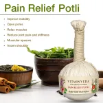Pain Relief Potli — View 1
