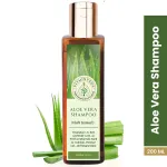 Aloe Vera Shampoo - 200ml — View 17