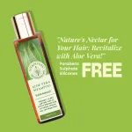 Aloe Vera Shampoo - 200ml — View 4