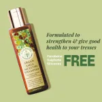 Moroccan Argan Oil Shampoo - 200ml — View 4