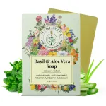 Aloe Vera Basil Herbal Soap Bar - 125gm