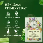 Aloe Vera Basil Herbal Soap Bar - 125gm — View 16