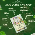 Aloe Vera Basil Herbal Soap Bar - 125gm — View 3