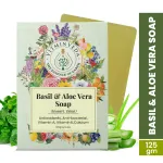 Aloe Vera Basil Herbal Soap Bar - 125gm — View 6