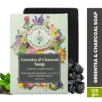 Charcoal Green Tea Herbal Soap Bar - 125gm — View 8