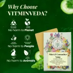 Cucumber and Menthol Herbal Soap Bar - 125gm — View 1