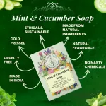Cucumber and Menthol Herbal Soap Bar - 125gm — View 3