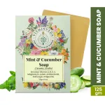 Cucumber and Menthol Herbal Soap Bar - 125gm — View 6