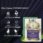 Exotic Essentials Herbs Soap Bar - 125gm — View 1