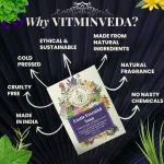Exotic Essentials Herbs Soap Bar - 125gm — View 3