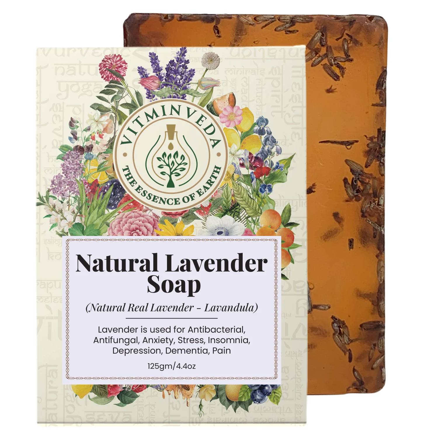 Lavender Herbal Soap Bar - 125gm