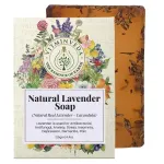 Lavender Herbal Soap Bar - 125gm — View 19