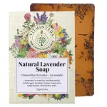Lavender Herbal Soap Bar - 125gm — View 17
